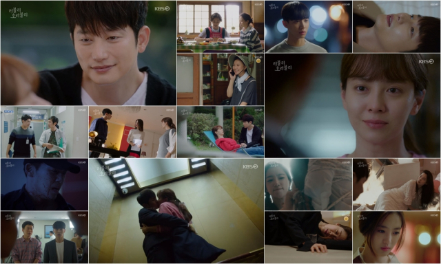 사진=KBS 2TV 