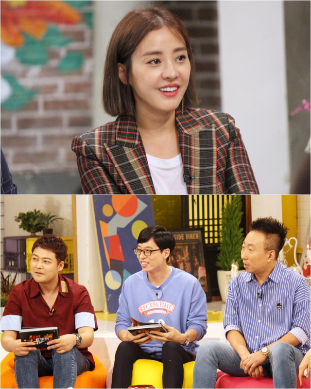 사진. KBS 2TV 
