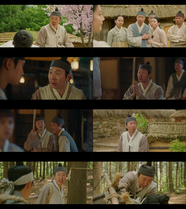 사진= tvN  방송화면 캡처