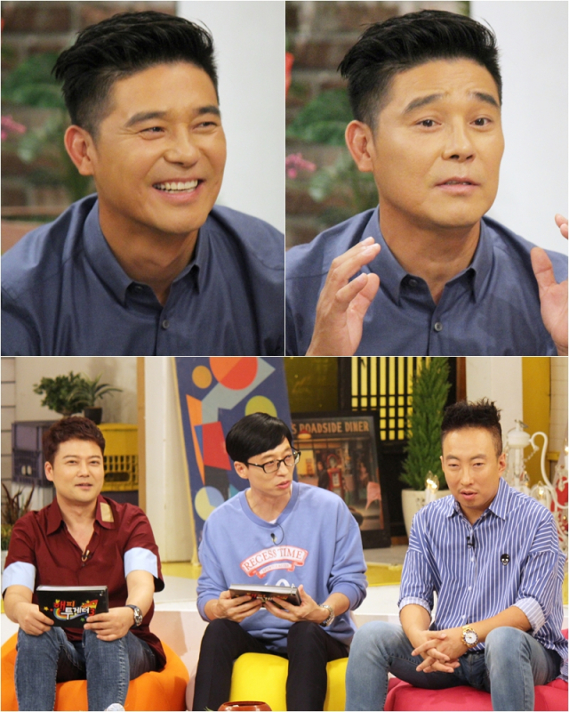 사진. KBS 2TV 