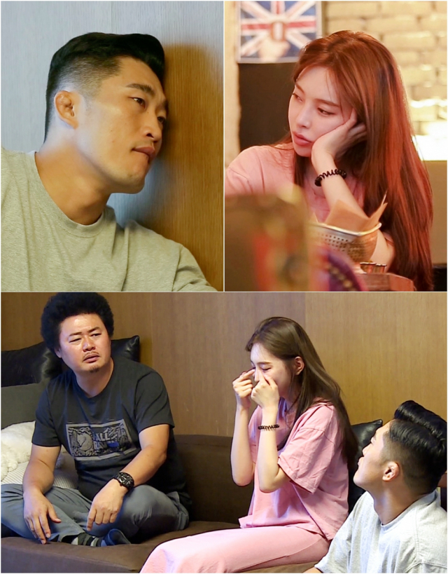 사진. KBS 2TV