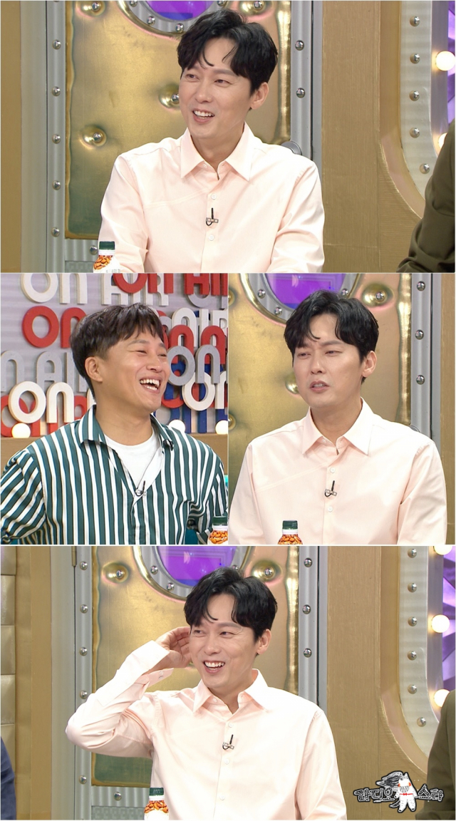 사진.라디오스타