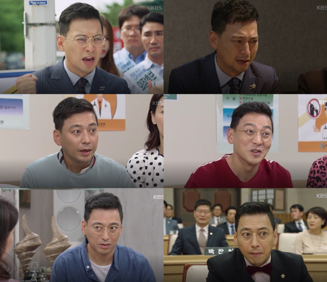 사진. KBS2 