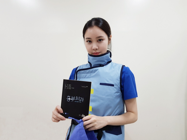 사진. 아티스트컴퍼니