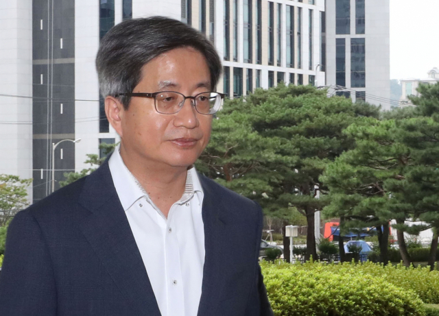 김명수 대법원장. 연합뉴스
