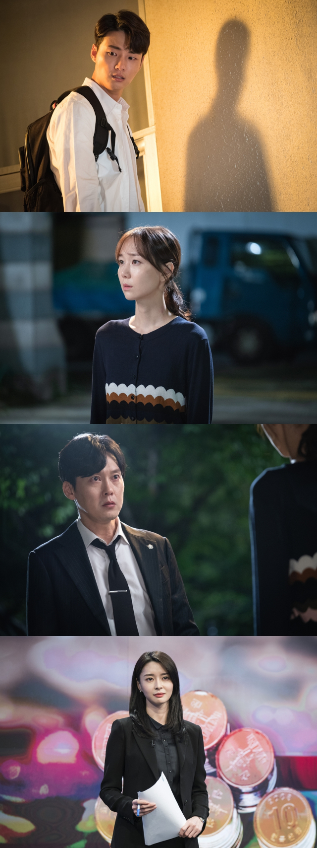 사진= SBS 수목드라마 