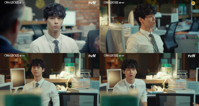 사진. tvN 