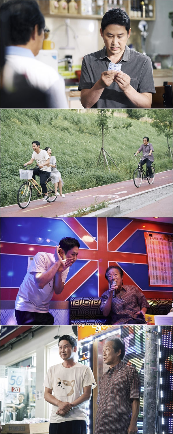 사진=tvN