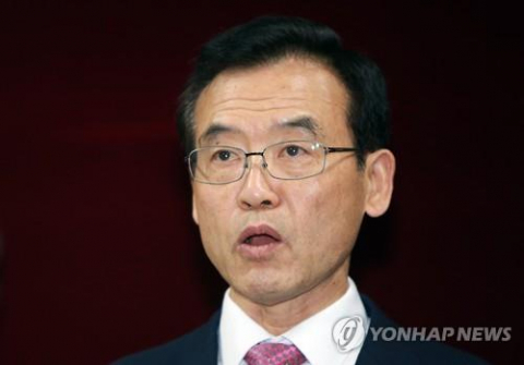 임내현 전 국회의원