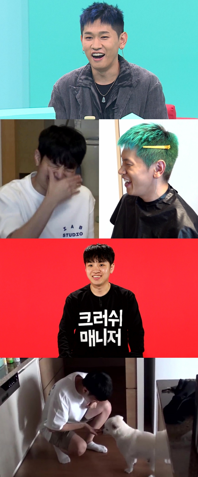 사진. MBC 