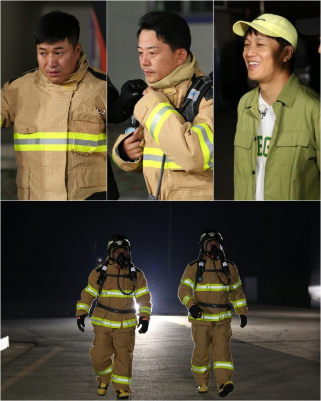 사진. KBS 2TV 