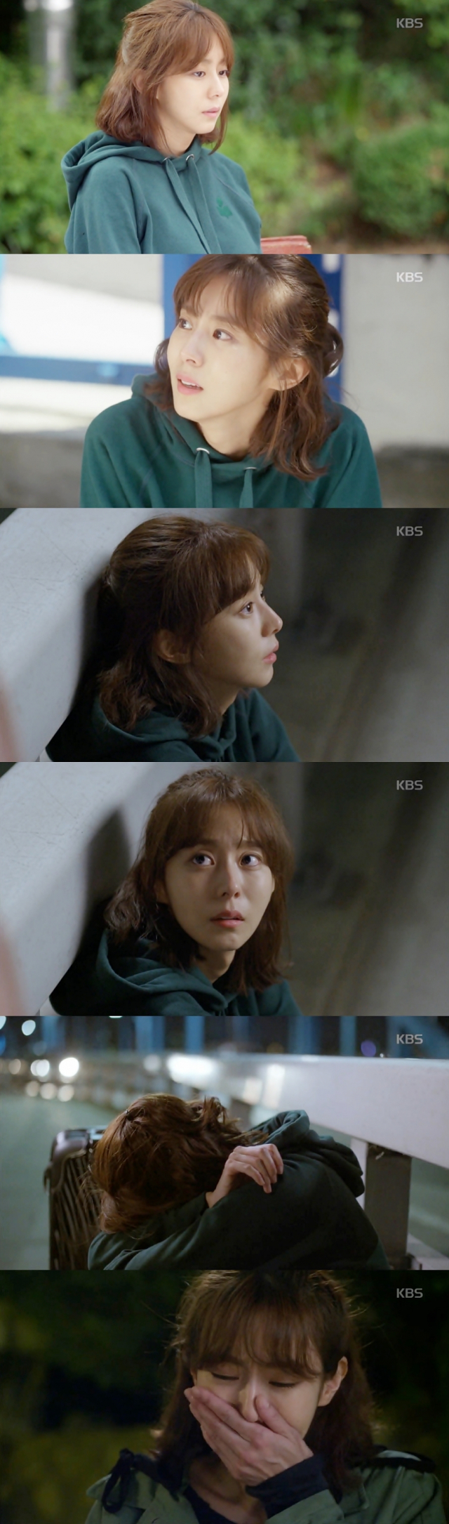 사진= KBS 2TV 주말드라마 