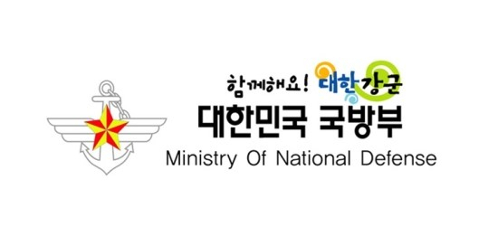 국방부 로고. 매일신문DB
