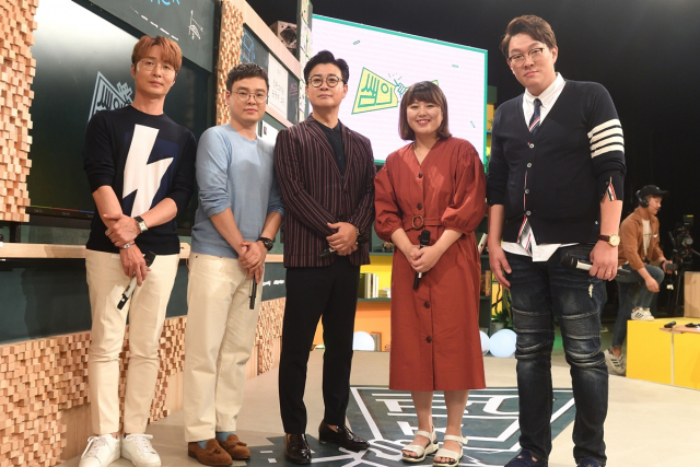 사진. KBS 