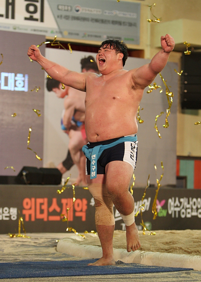 25일 경북 문경실내체육관에서 열린 