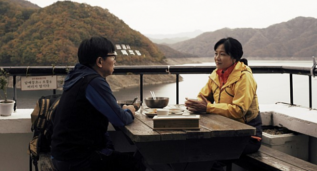 춘천 춘천