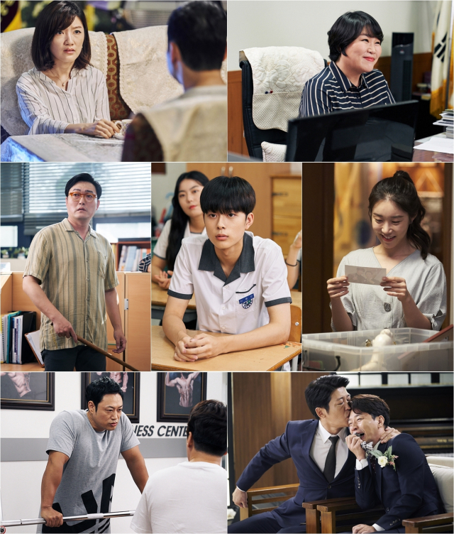 사진=tvN