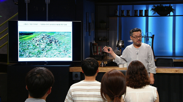 질문있는 특강쇼 빅뱅