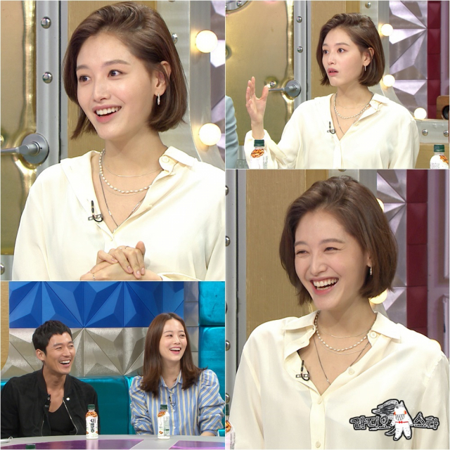 사진. MBC 