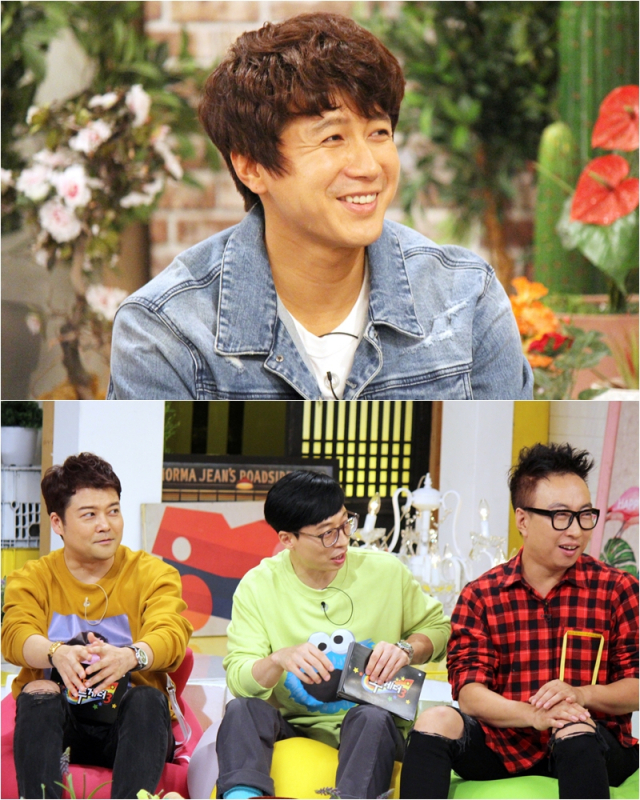 사진. KBS 2TV 
