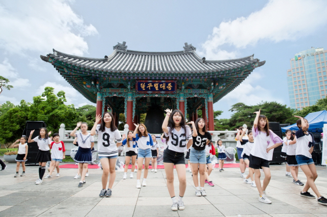 생활문화 확산을 위해 대구시와 대구문화재단이 준비한 