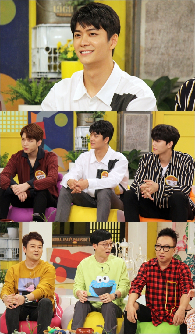 사진. KBS 2TV 