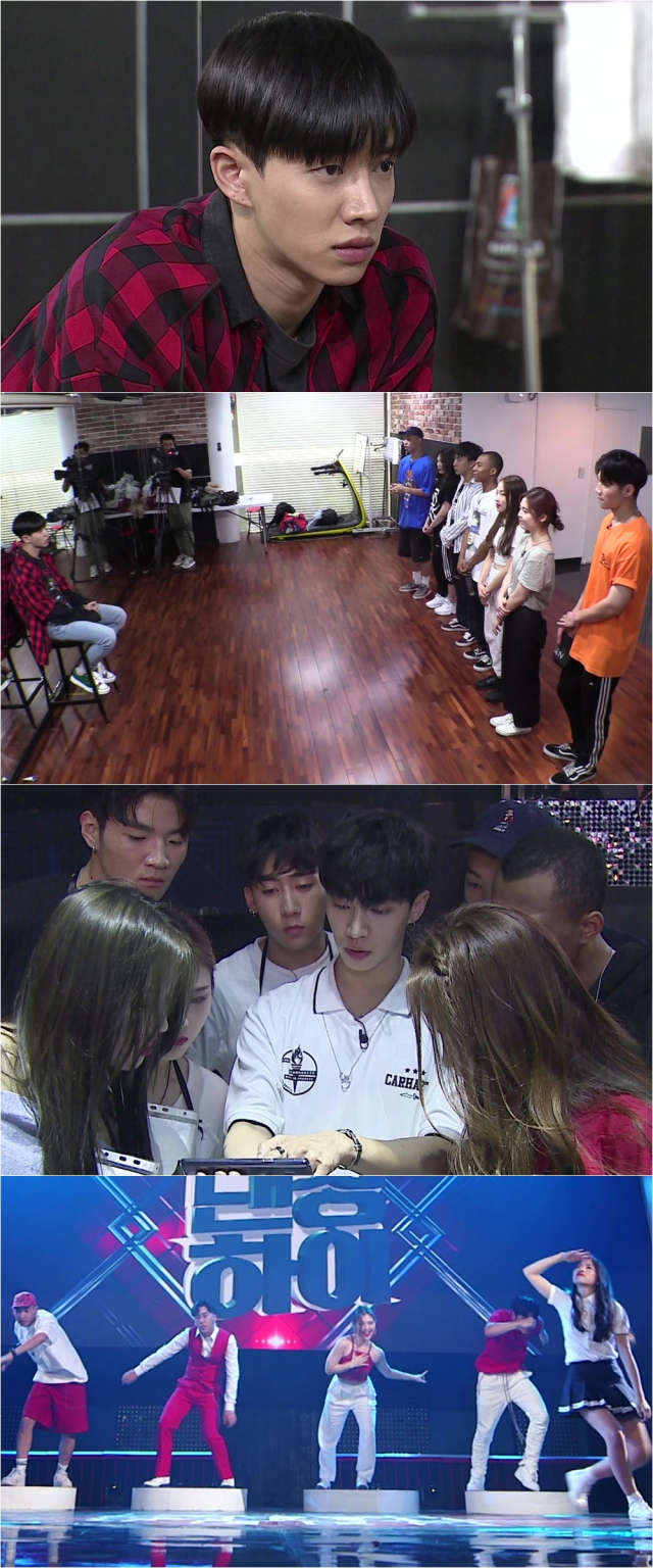사진. KBS 2TV 