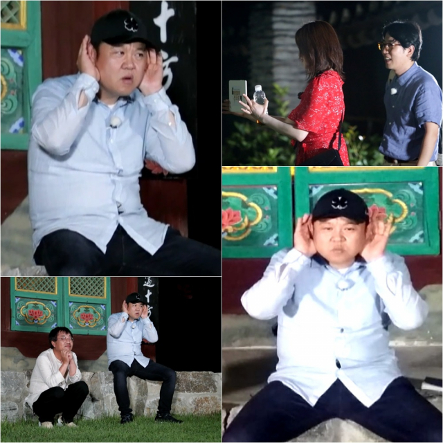 사진. MBC 