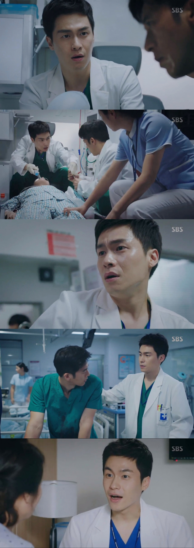 사진. SBS 수목드라마 