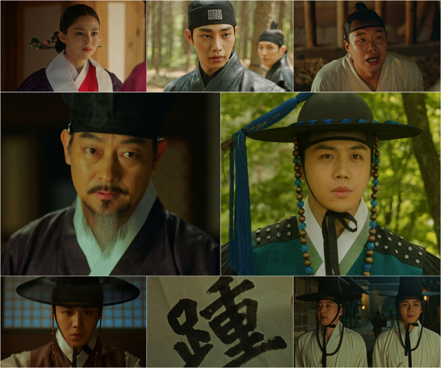 사진 = tvN 
