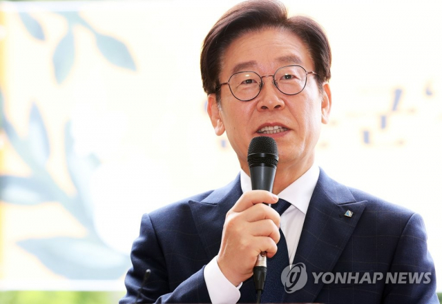 이재명