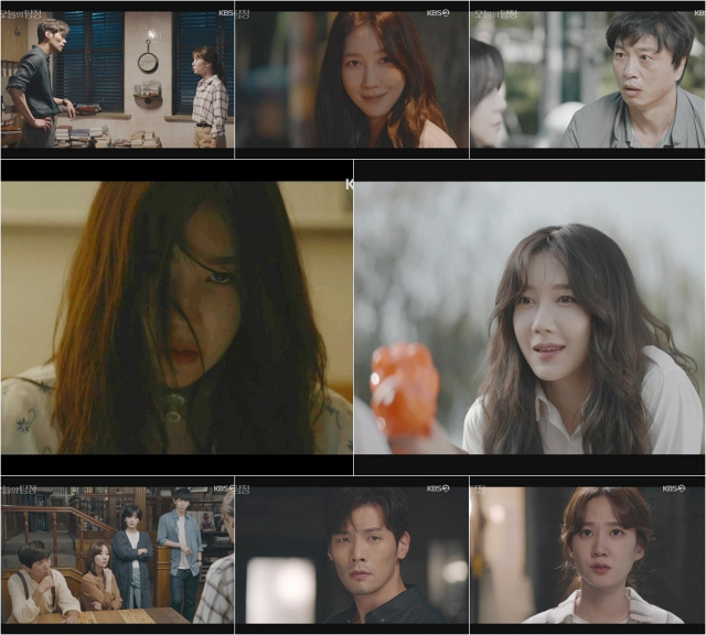 사진. KBS2 