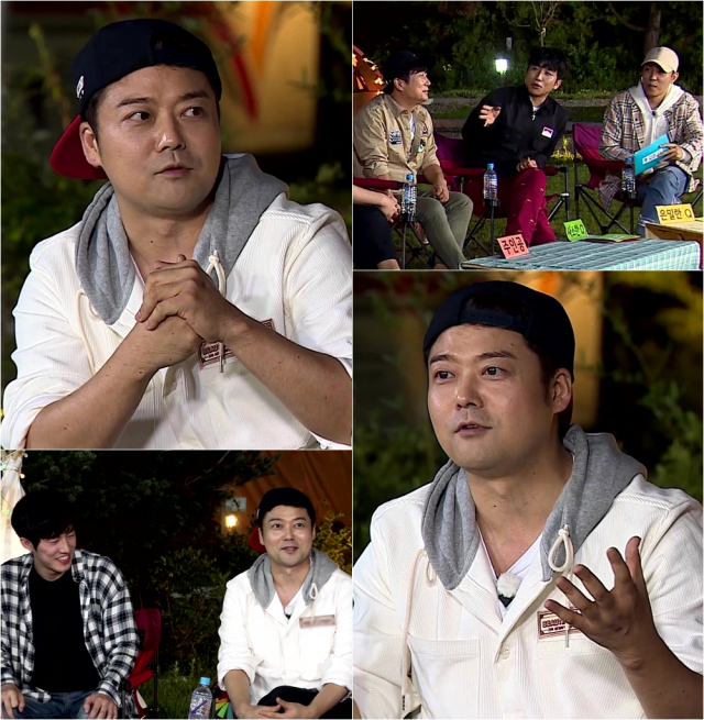 사진. MBC 