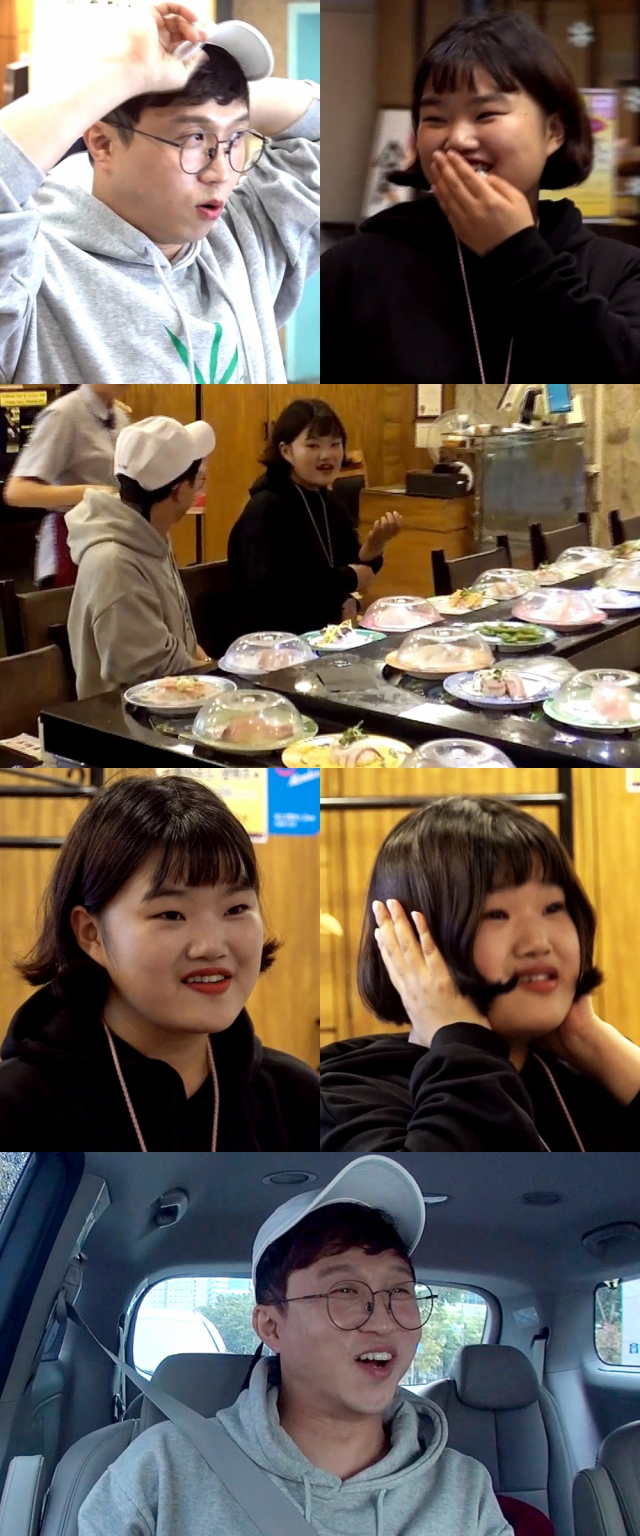 사진. MBC 