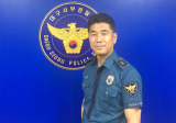 곽성철 대구 서부경찰서 경비작전계장