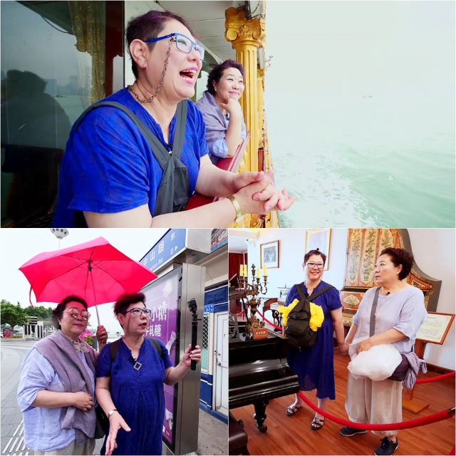 사진. KBS 2TV 