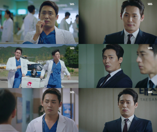 사진. SBS 수목드라마 