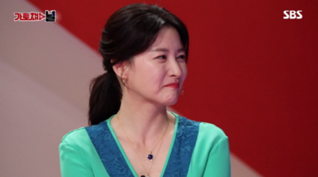 이영애 가로채널 / 사진출처 : SBS캡쳐