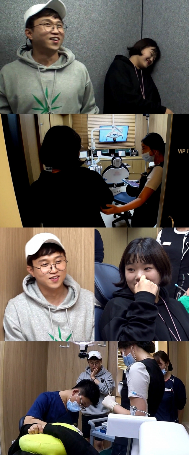 사진.전지적 참견 시점