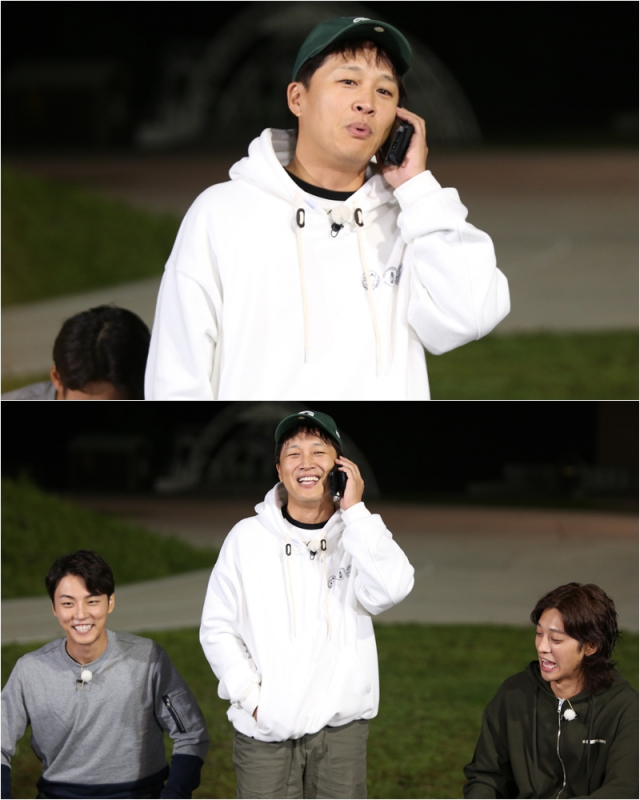 사진. KBS 2TV 