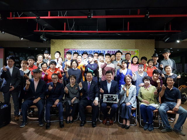 김태훈 태경건설 대표 2018대구경북장애인합창대회 대회장에 위촉
