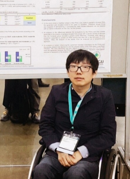 박상욱 대구대 일반대학원 언어치료전공생.