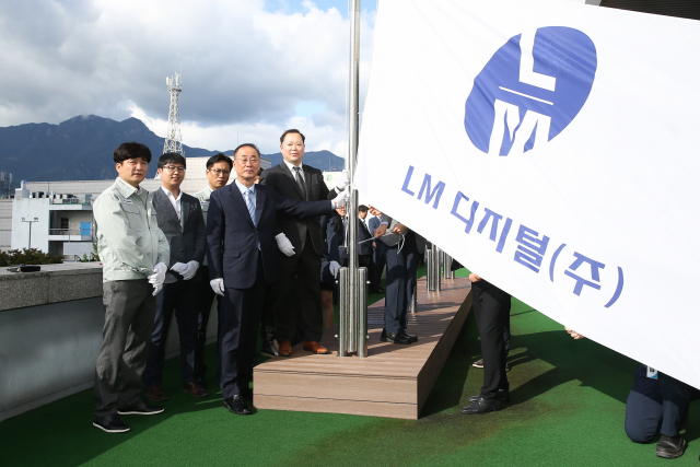 구미시 10월 이달의 기업, LM디지털㈜