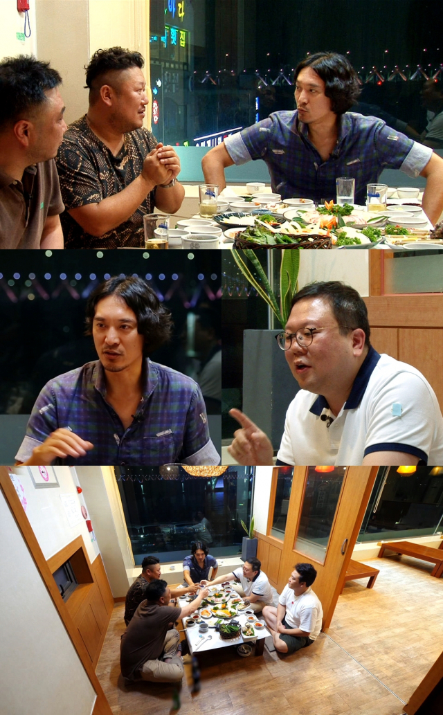 사진 = KBS 2TV 