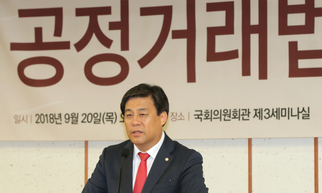 자유한국당 김선동 의원. 연합뉴스