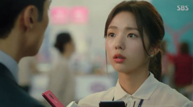 여우각시별 한여름 / 사진출처 : SBS캡쳐