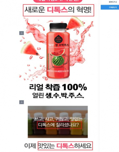 일명 