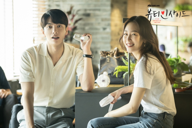 JTBC 드라마 뷰티인사이드 