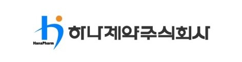 하나제약 로고. 매일신문DB