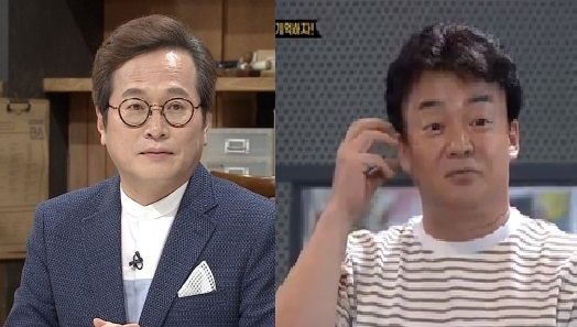 사진. 방송 캡처